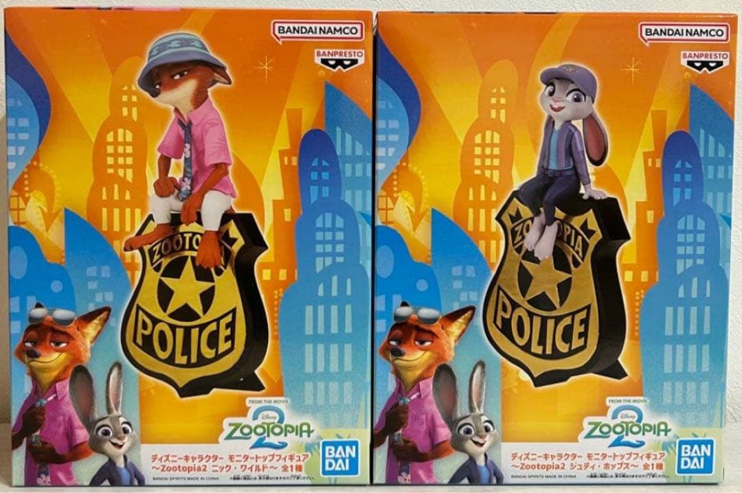 ズートピア2 ジュディ ニック モニタートップ フィギュア ポップコーンバケツ