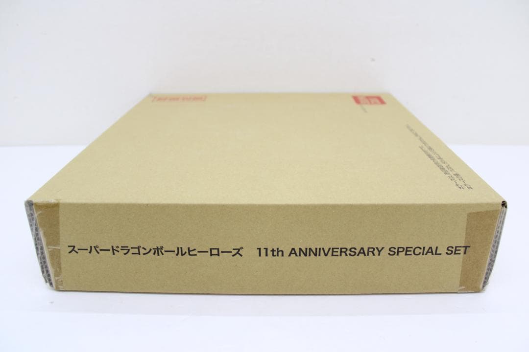 スーパードラゴンボールヒーローズ 11th セット 41-EY1114-16