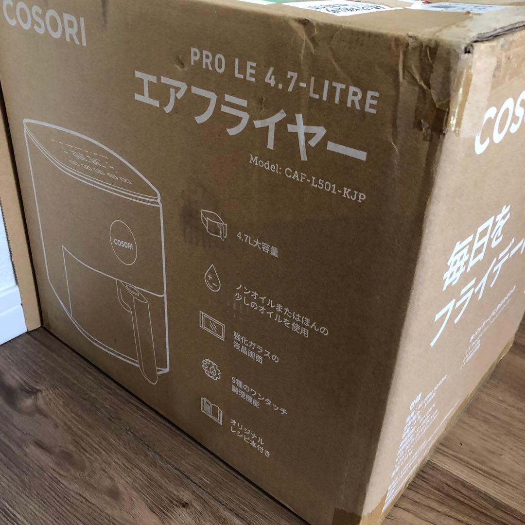 【新品未使用】COSORI エアフライヤ 4.7L 大容量 ノンオイル