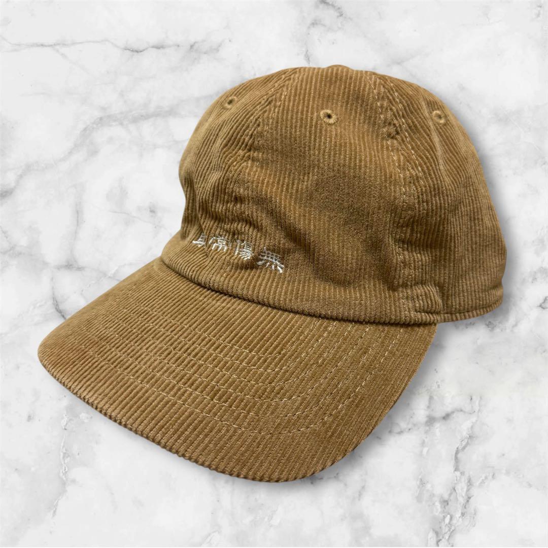 藤井風 助常傷無CAP(SAND)の通販 by nao's shop｜ラクマ 藤井