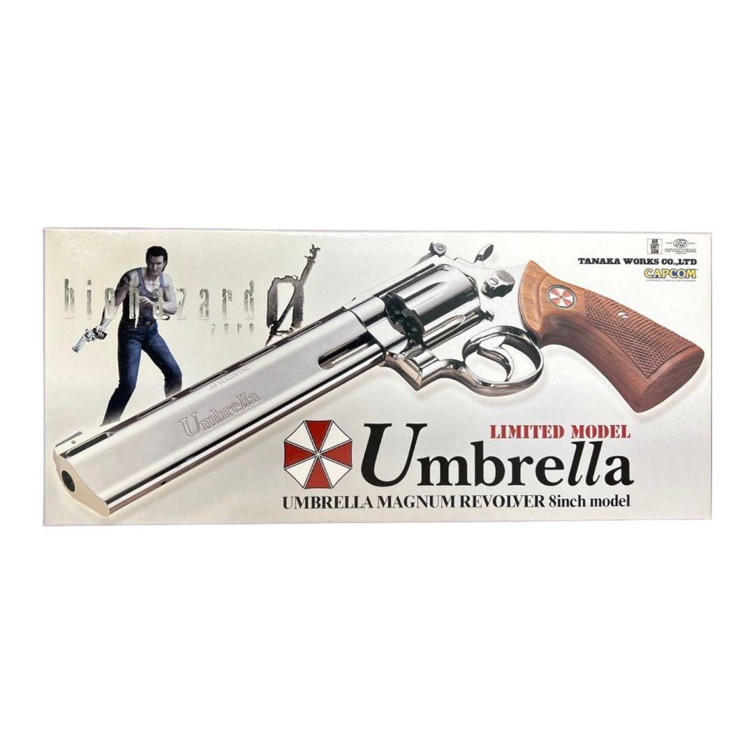 バイオハザード0 アンブレラマグナムリボルバー8インチ - メルカリ