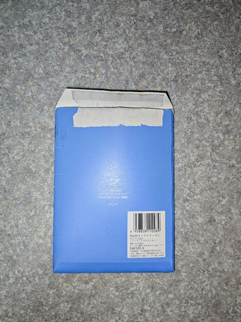 d*7様 CLAMPノ絵シゴト原画展記念トレーディングポストカードセット