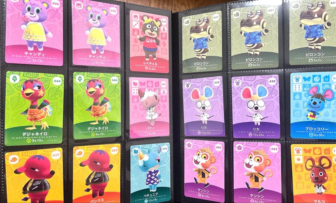 【あつ森】パッケージ版ソフトとamiiboカード まとめうり