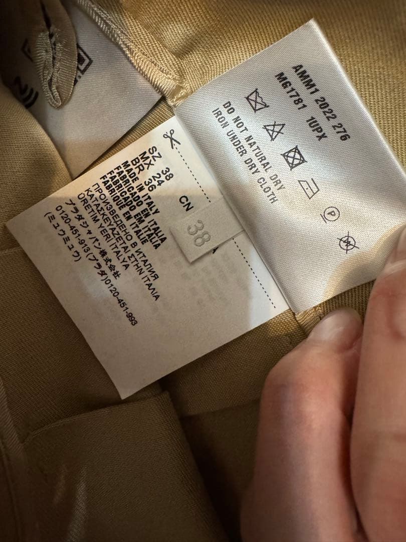 miumiu プリーツチノスカート 38