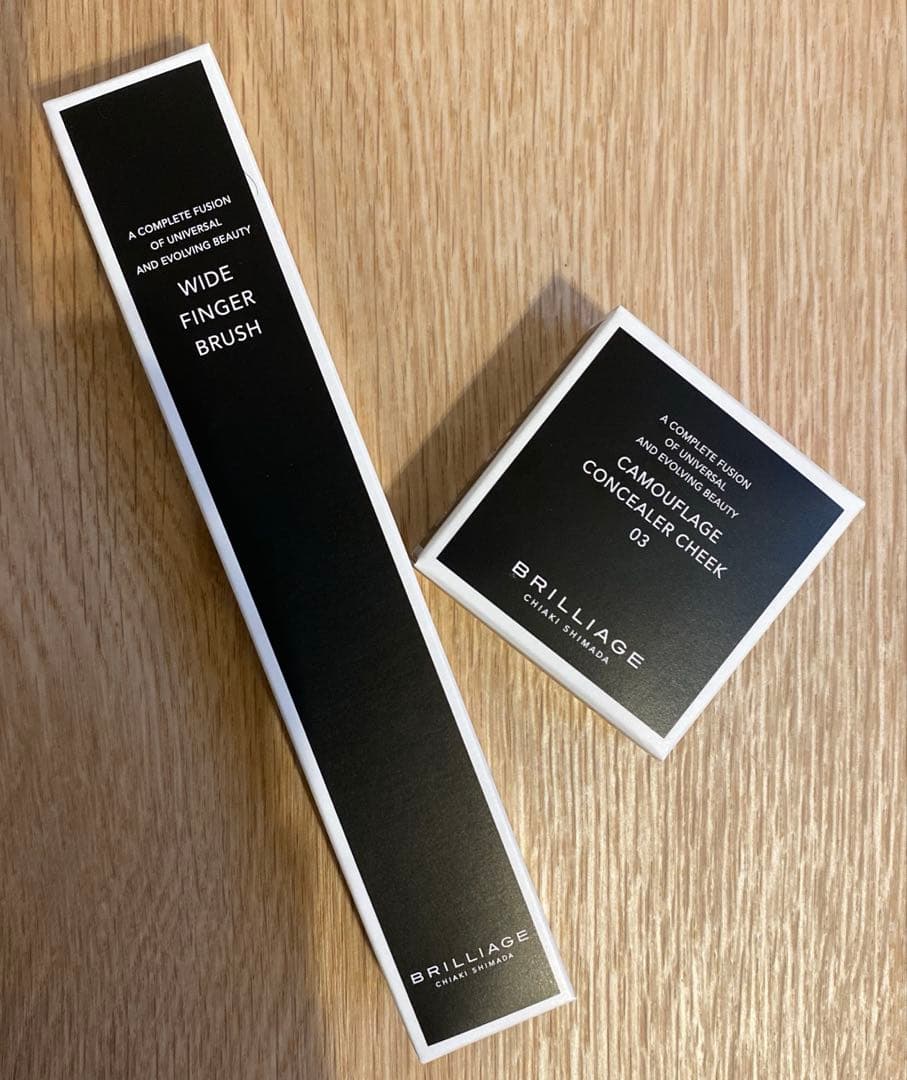 【セット】ブリリアージュコンシーラーチーク03&ワイドフィンガーブラシ