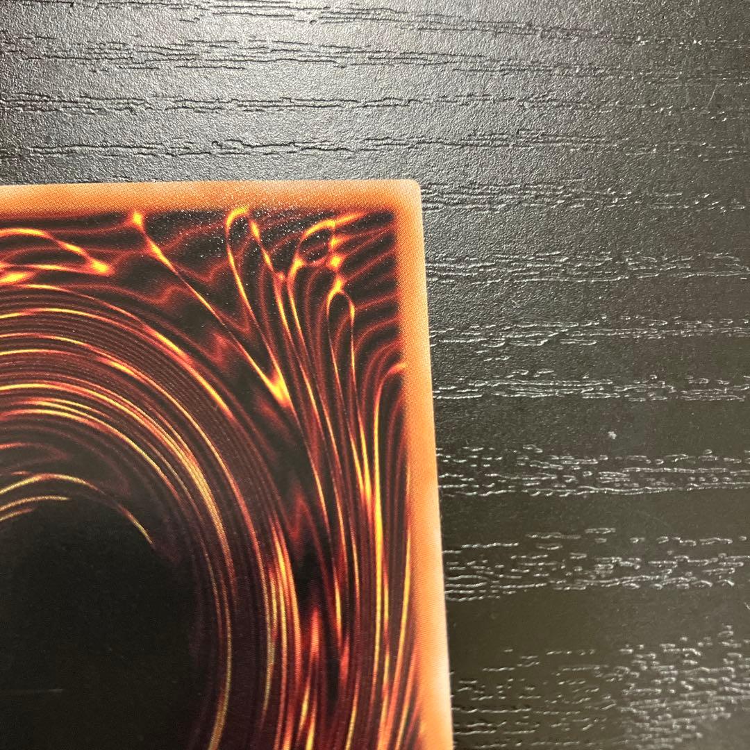 遊戯王　結束と絆の超魔導剣士 25thシークレットレア1枚