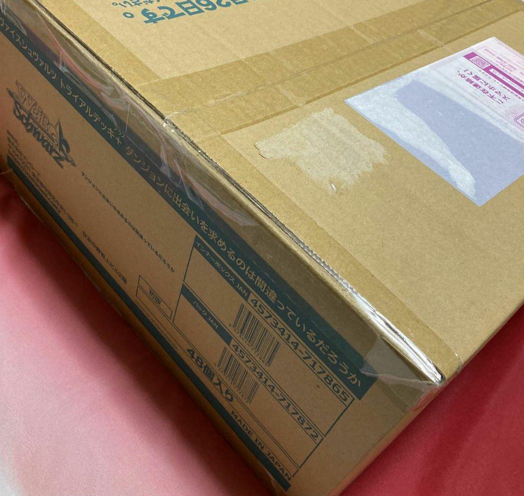 ヴァイス ダンまち トライアルデッキ 1カートン 48個