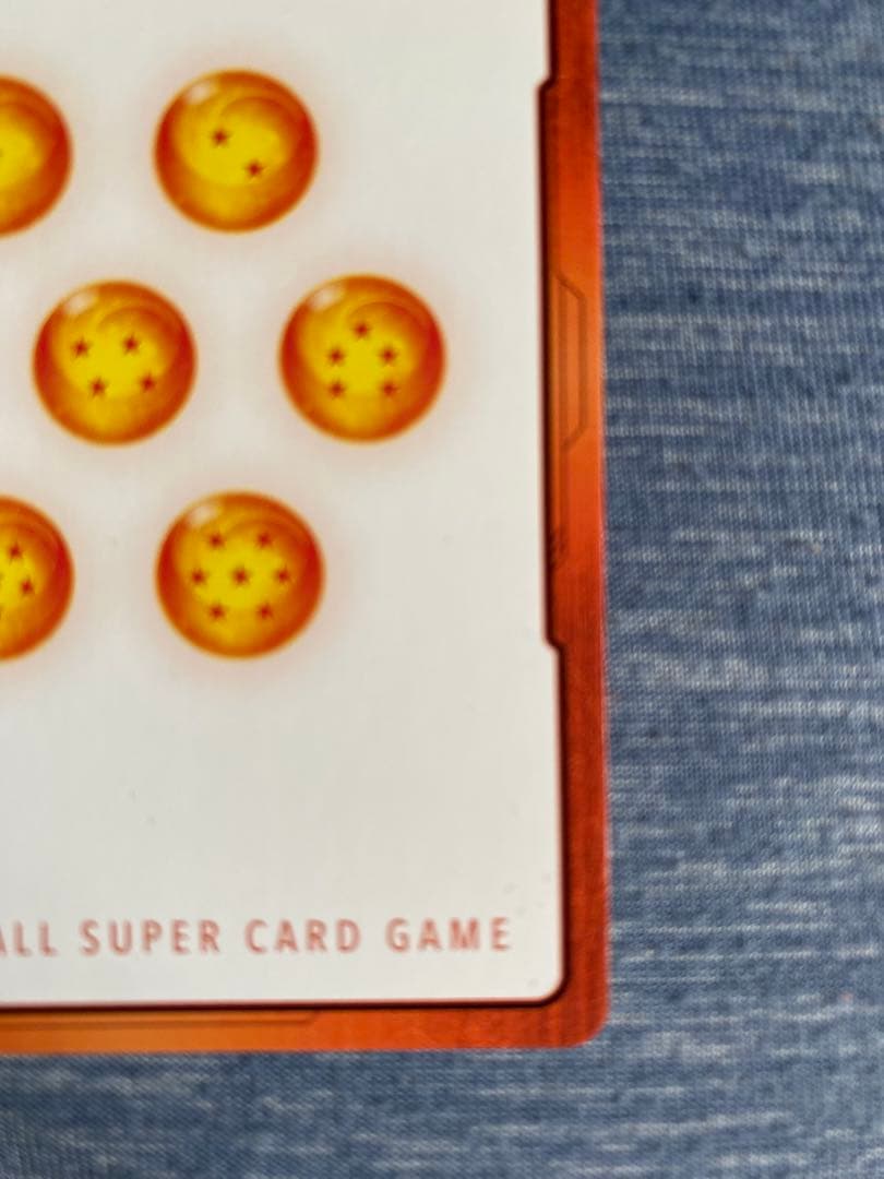 No.165 マンブー 金エナジーマーカー15巻　孫悟空　E-50