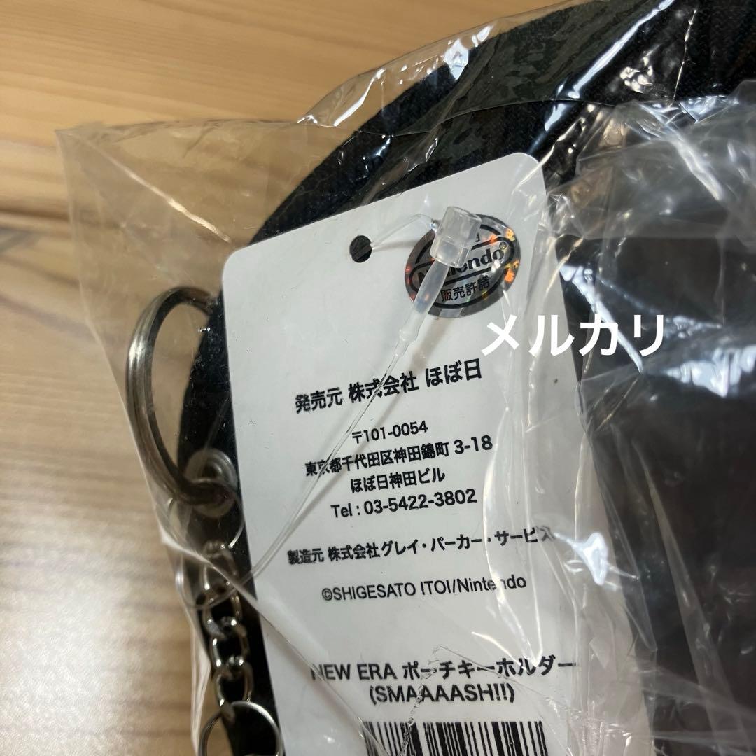 NEW ERAⓇ ポーチキーホルダー （SMAAAASH!!）（ネス）
