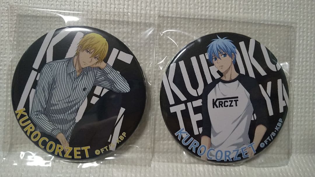 黒子のバスケ トレーディング缶バッジ BLACK 黄瀬 黒子 - メルカリ