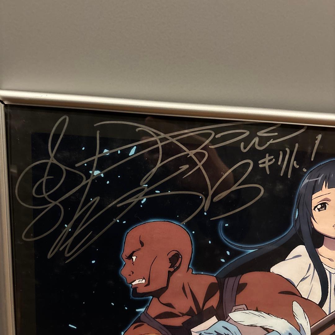超貴重 ソードアートオンライン第1巻 特典 キャストサイン入りポスター