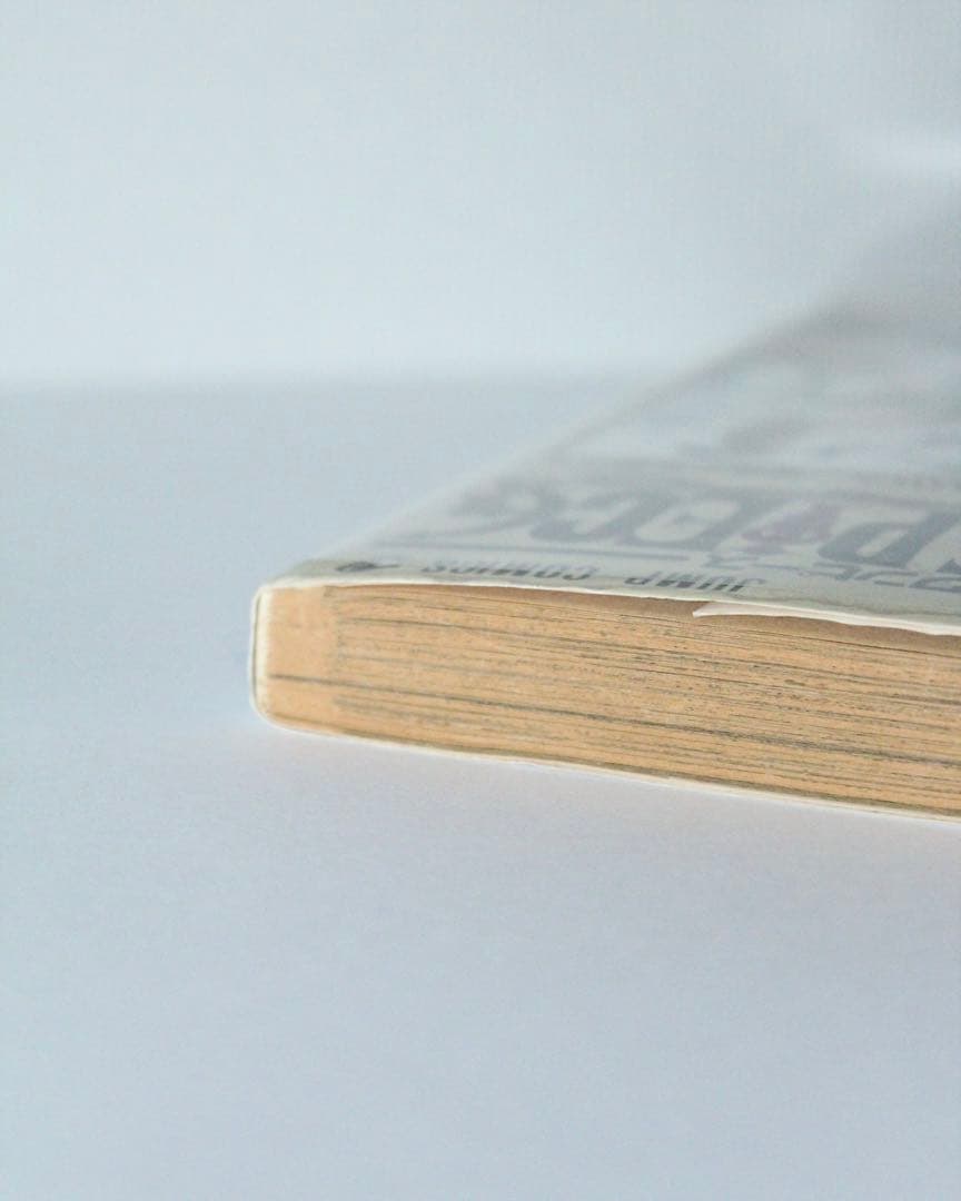 ジャンプコミックス/尾田栄一郎「ONE PIECE 1巻 初版