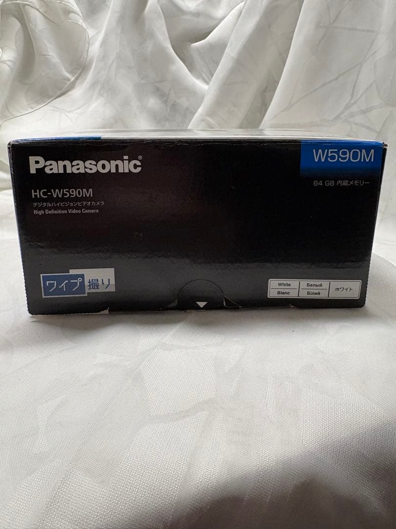 Panasonic HC-W590M【新品未使用品】ビデオカメラ【新春雑貨市】