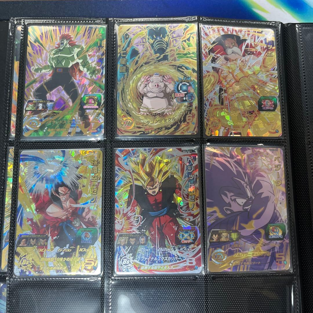 よ*ず様 ドラゴンボールヒーローズ 旧弾 UR SEC 96枚まとめ売り