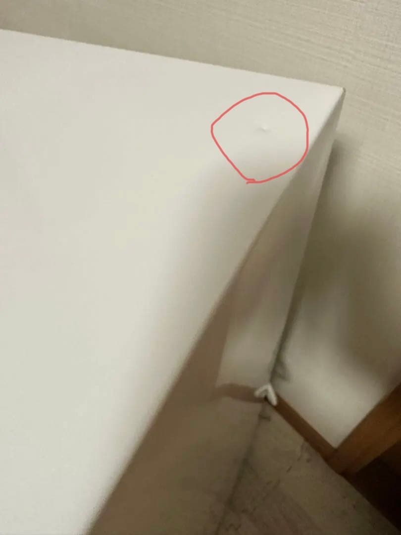 冷凍庫 小型 60L TH-GTR60L-WH ホワイト