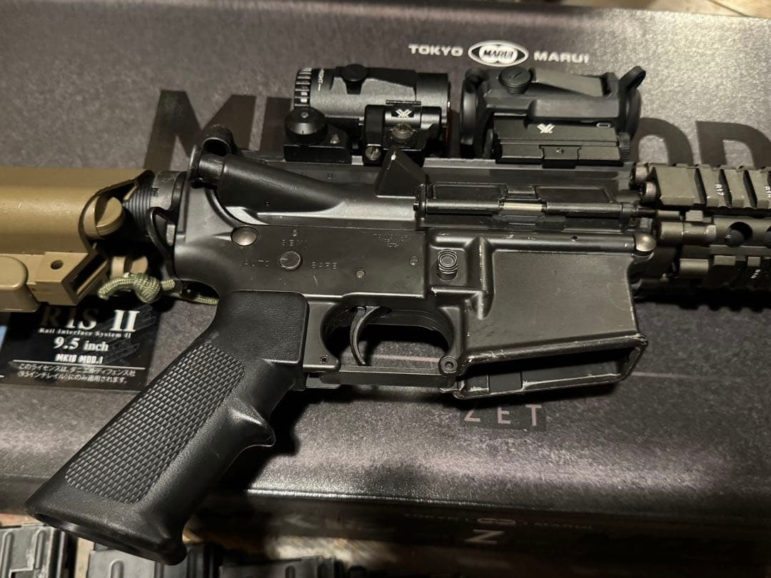 東京マルイ MK18 mod1ガスガン　マガジン4個