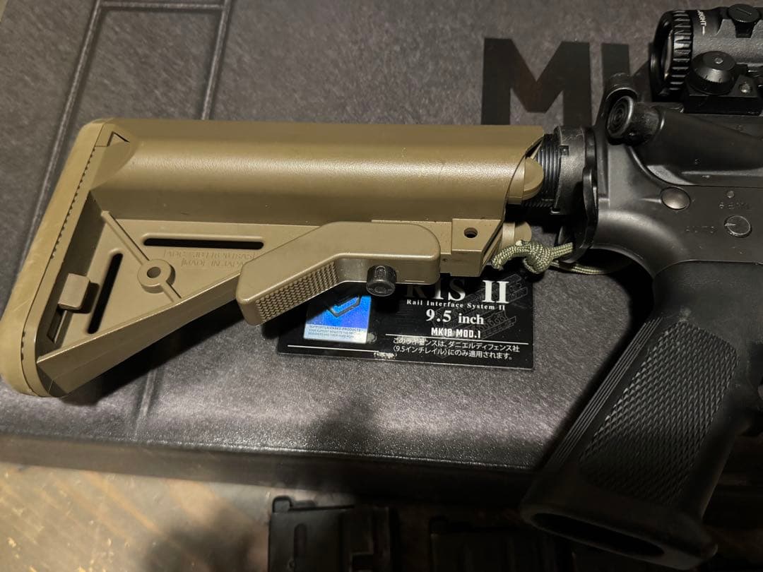 東京マルイ MK18 mod1ガスガン　マガジン4個