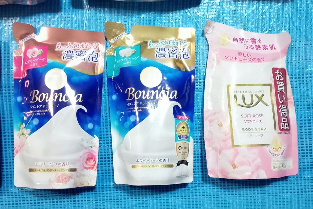 【１セット限定】《詰め替え用》洗濯洗剤・柔軟剤・シャンプー・ボディソープ