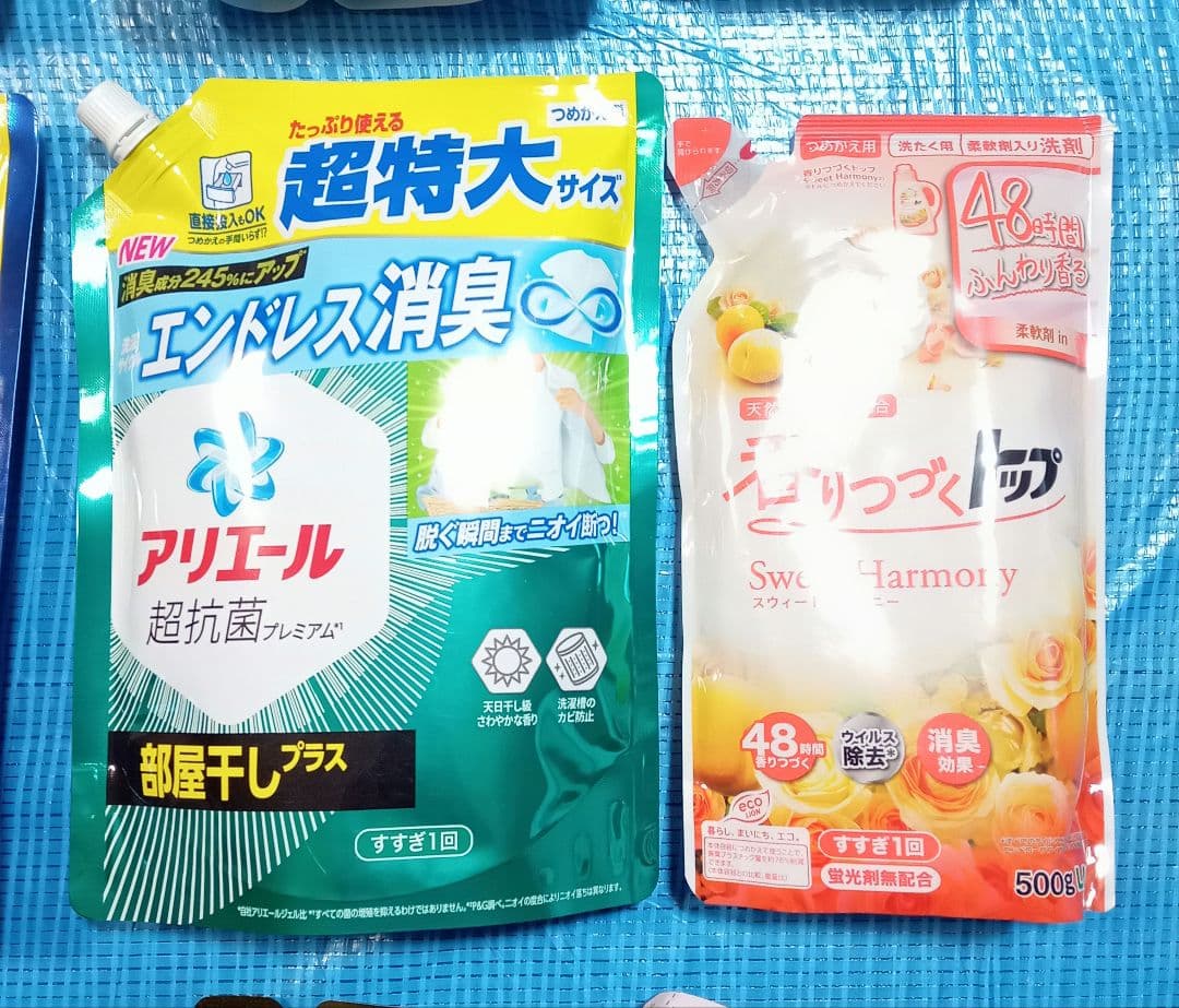 【１セット限定】《詰め替え用》洗濯洗剤・柔軟剤・シャンプー・ボディソープ