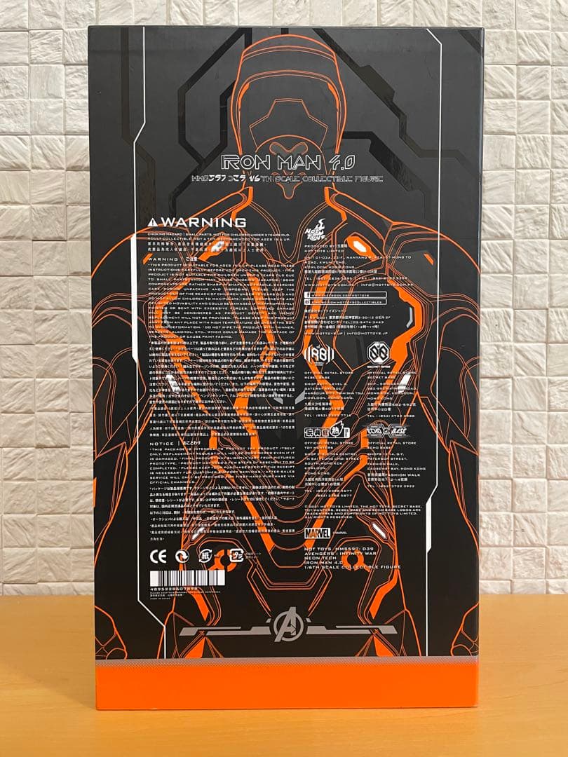 TONY☆さま専用 ホットトイズ ネオンテック アイアンマン マーク50