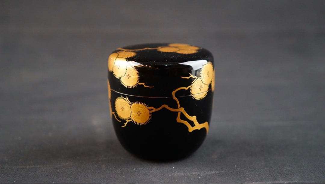 唐松蒔絵 黒棗 二代 前端春斎 大徳寺 書付箱 花押 茶道具