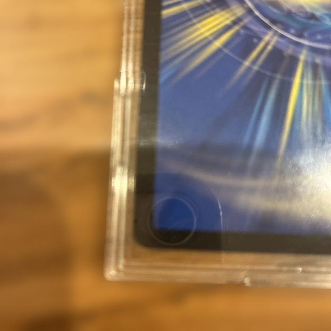 禁断竜王Vol-Val-8 金トレジャー