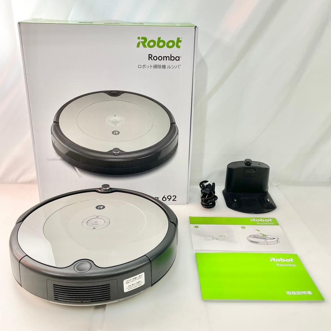 ◎ iRobot Roomba 692 ルンバ 本体 充電ドック 箱付き Amazon | 掃除機の部分 ドック充電器アダプタードック互換性のある