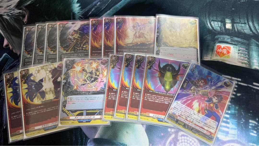 カードファイト!! ヴァンガード ドラゴンアインデッキ