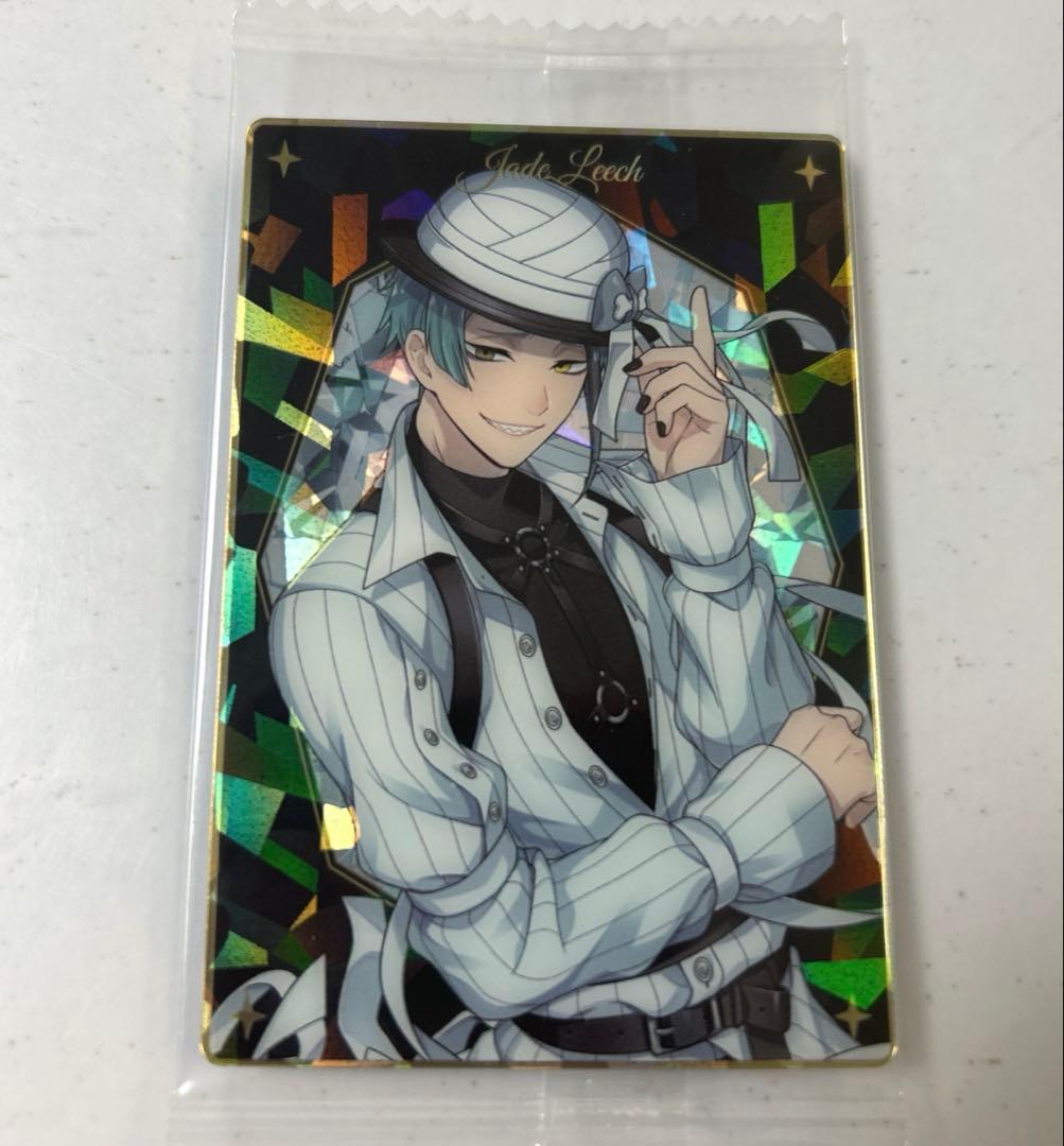 ツイステ ツインウエハース ジェイド スケアリーモンスターズ - メルカリ