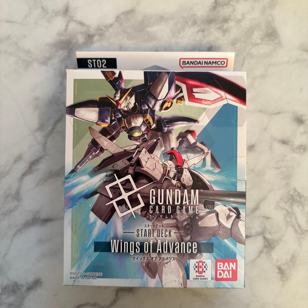 ガンダムカードゲーム スタートデッキ ウイングスオブアドバンス [ST02
