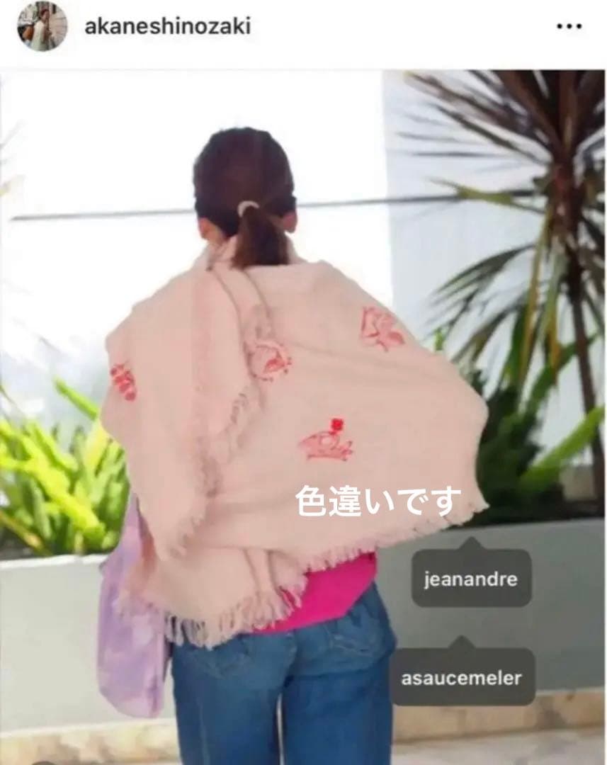 ロンハーマン別注Jean Andre ×ASAUCE MELER アソースメレ