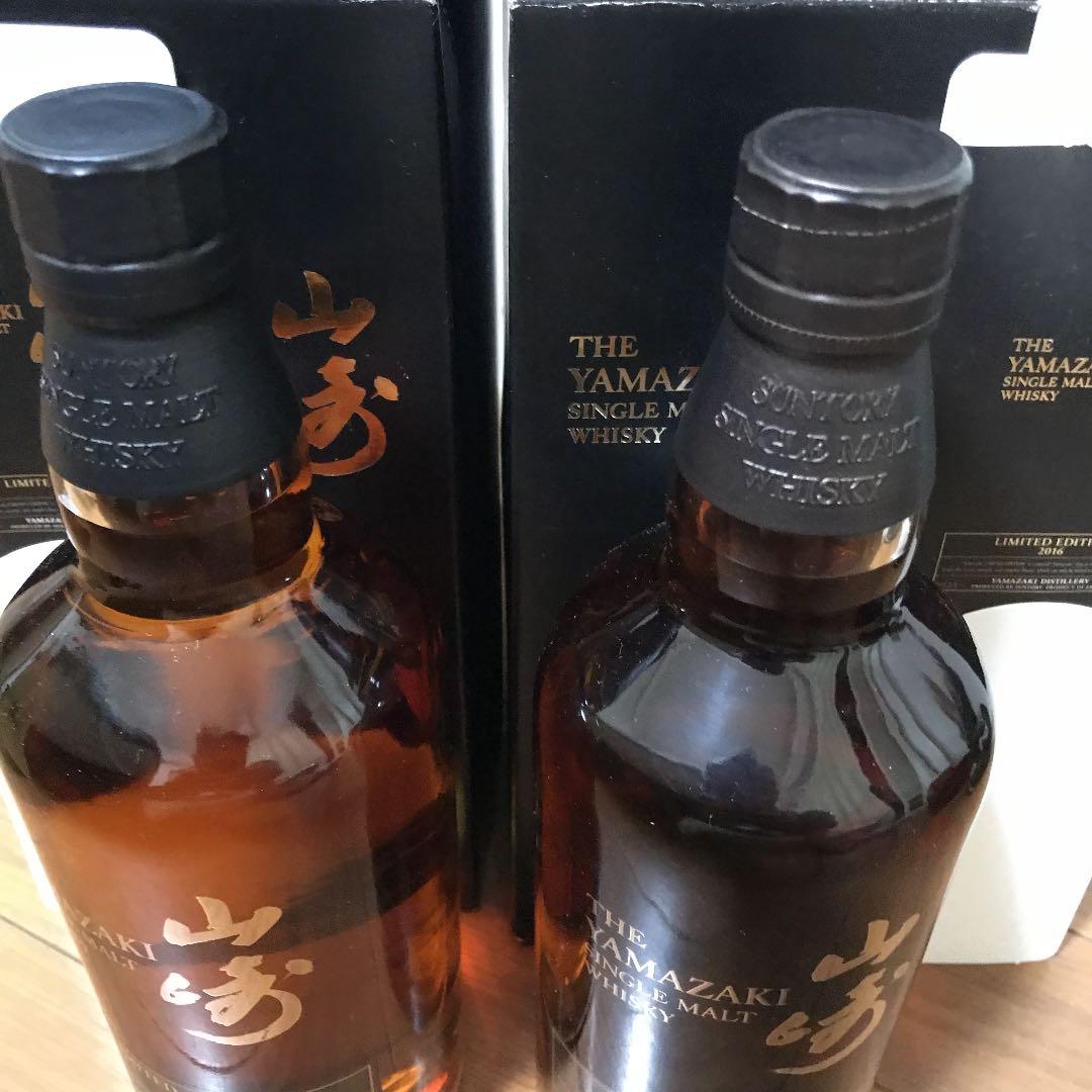山崎 リミテッドエディション2016・2017 2本セット