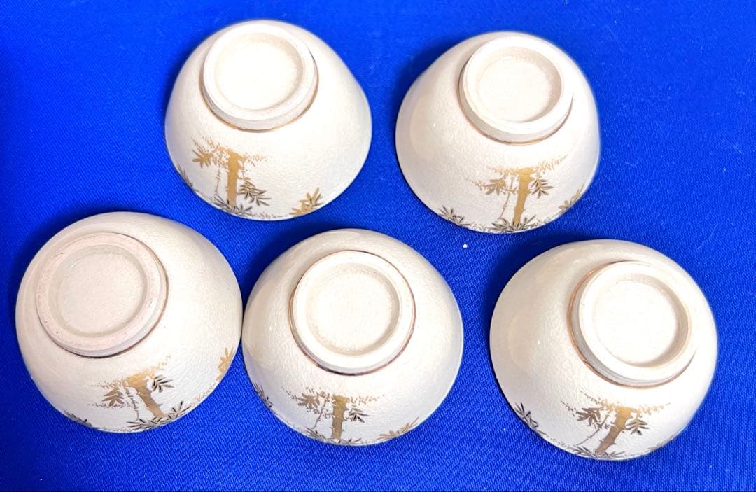 薩摩焼 十四代 沈壽官造 金竹文 酒器揃