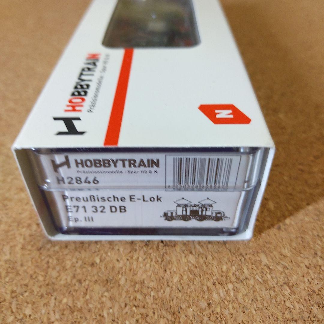 HOBBYTRAIN( LEMKE）H2846  DB E71 32 電気機関車