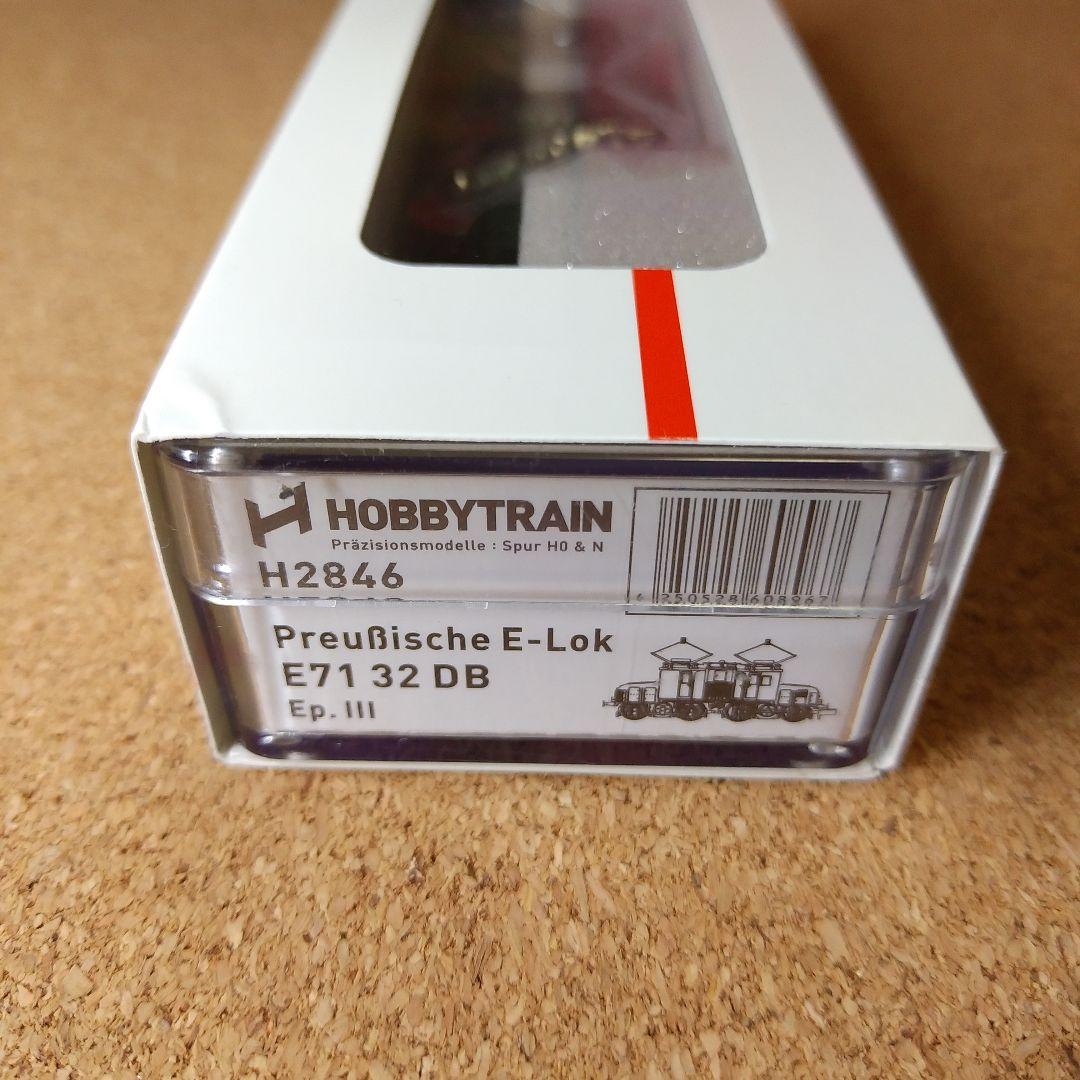 HOBBYTRAIN( LEMKE）H2846  DB E71 32 電気機関車