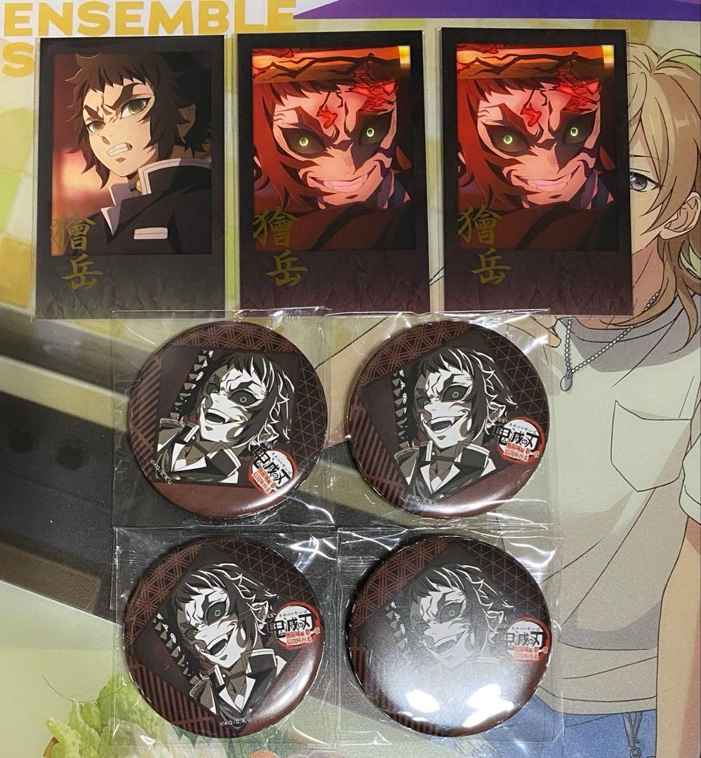 鬼滅の刃 お楽しみくじ 獪岳 缶バッジ チェキ
