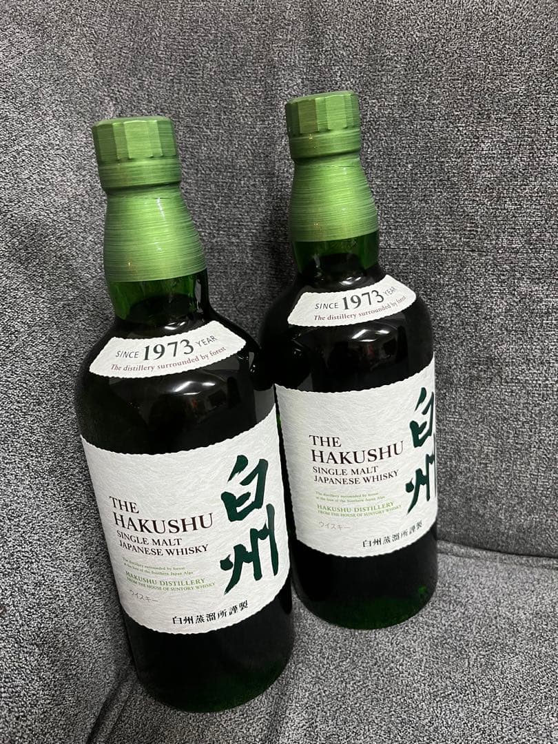 白州 ウイスキー700ml 2本セット