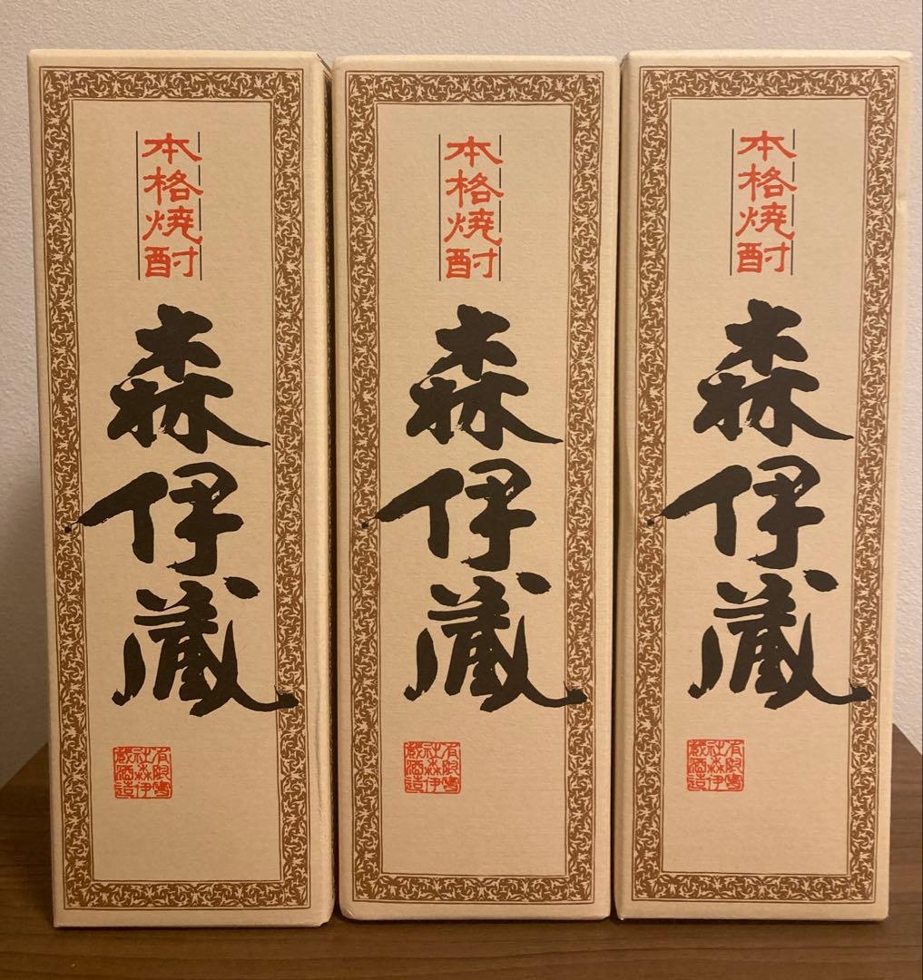 【未開封】森伊蔵720ml 3本セット JAL JAL 森伊蔵 720ml 三本セット 森伊蔵 720mL 3本セット 森伊蔵 720ml