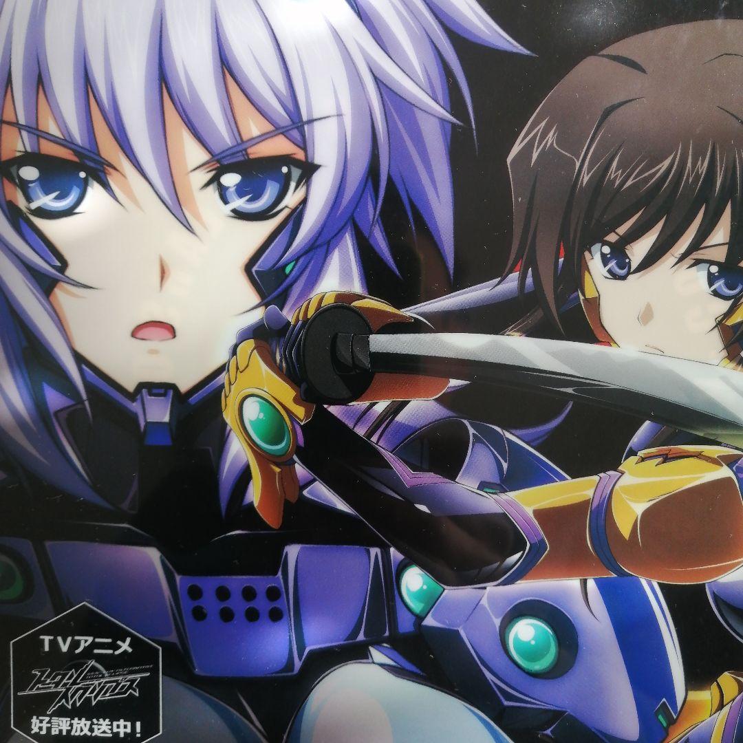 マブラヴ オルタネイティヴ トータル・イクリプス 唯依＆クリスカ