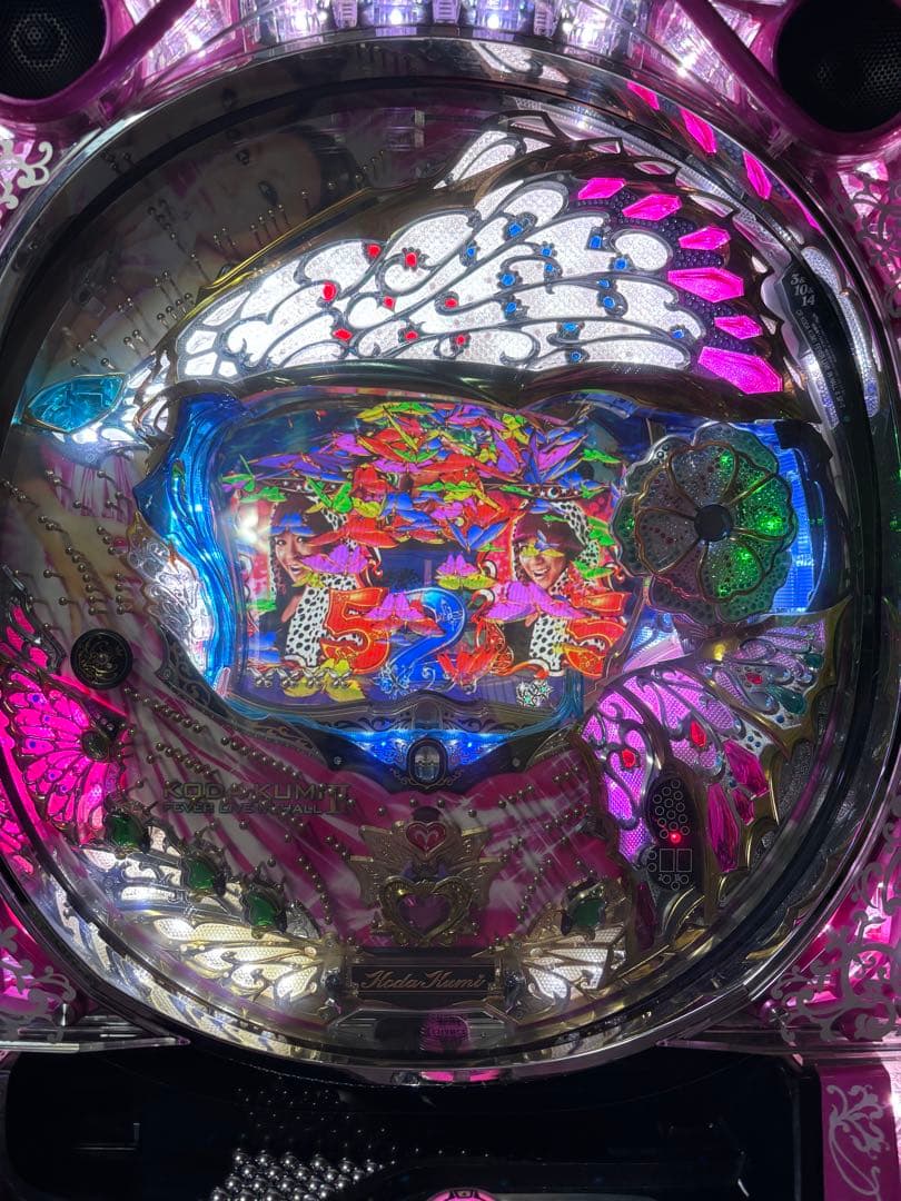 循環加工&オート機能 カウンター付 パチンコ実機＊家庭用 倖田來未2 II