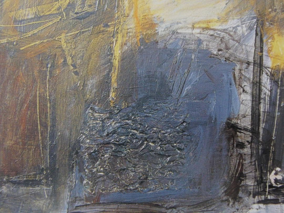 小柴悦子、【大地の夕陽】、希少な額装用画集より、新品額装付、状態良好