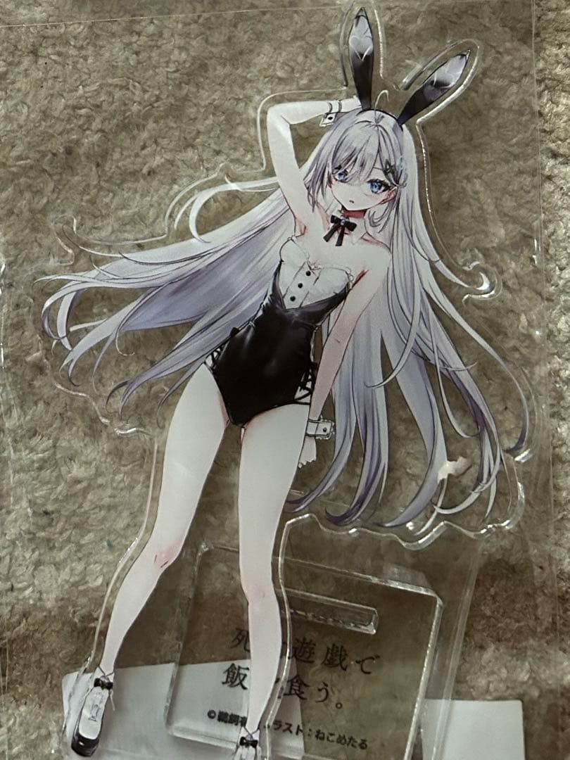 死亡遊戯で飯を食う。アクリルスタンドゲーマーズ限定版 死亡遊戯で飯を