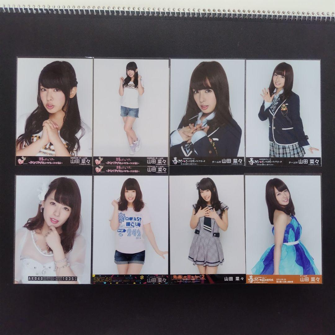 NMB48 山田菜々 生写真 グッズセット