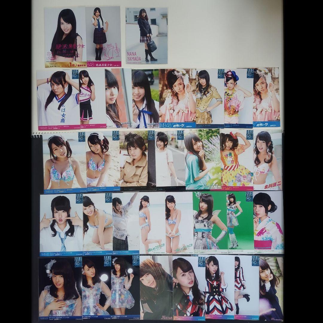 NMB48 山田菜々 生写真 グッズセット