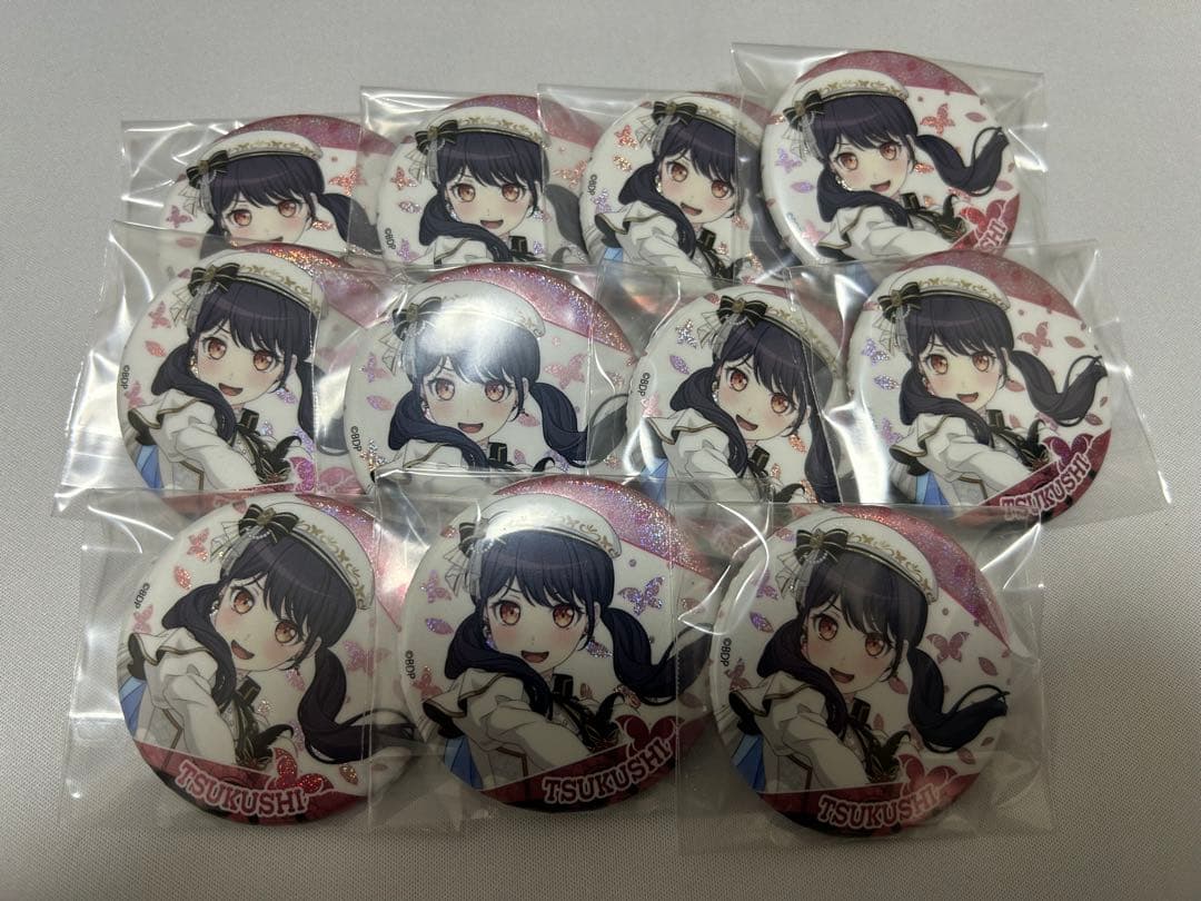 バンドリ 10th Morfonica 二葉つくし 缶バッジ 11個セット - メルカリ