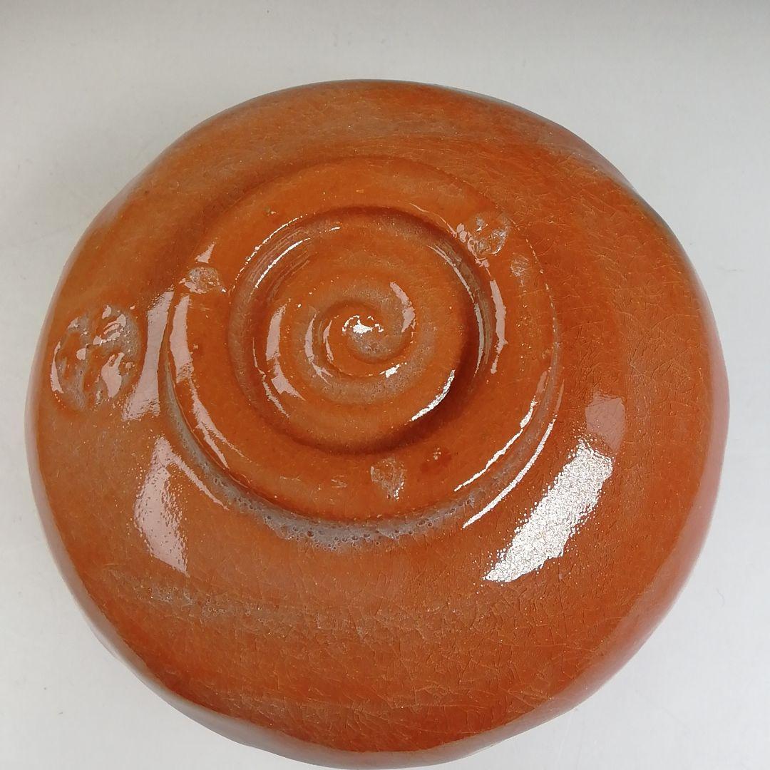 T846 茶碗 『赤楽茶碗』『楽焼窯 三代目 佐々木松楽 造』 共箱 茶道具