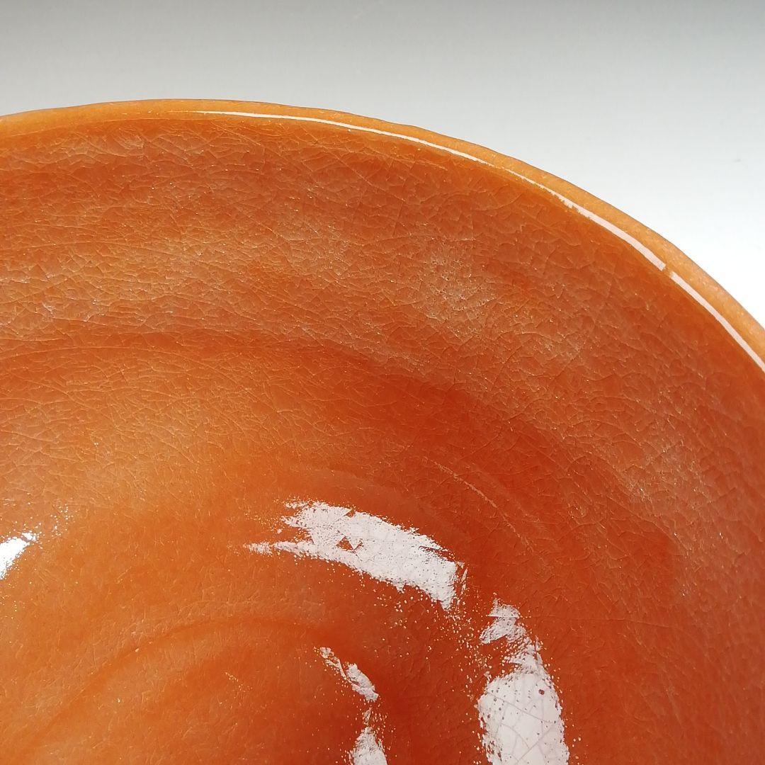 T846 茶碗 『赤楽茶碗』『楽焼窯 三代目 佐々木松楽 造』 共箱 茶道具