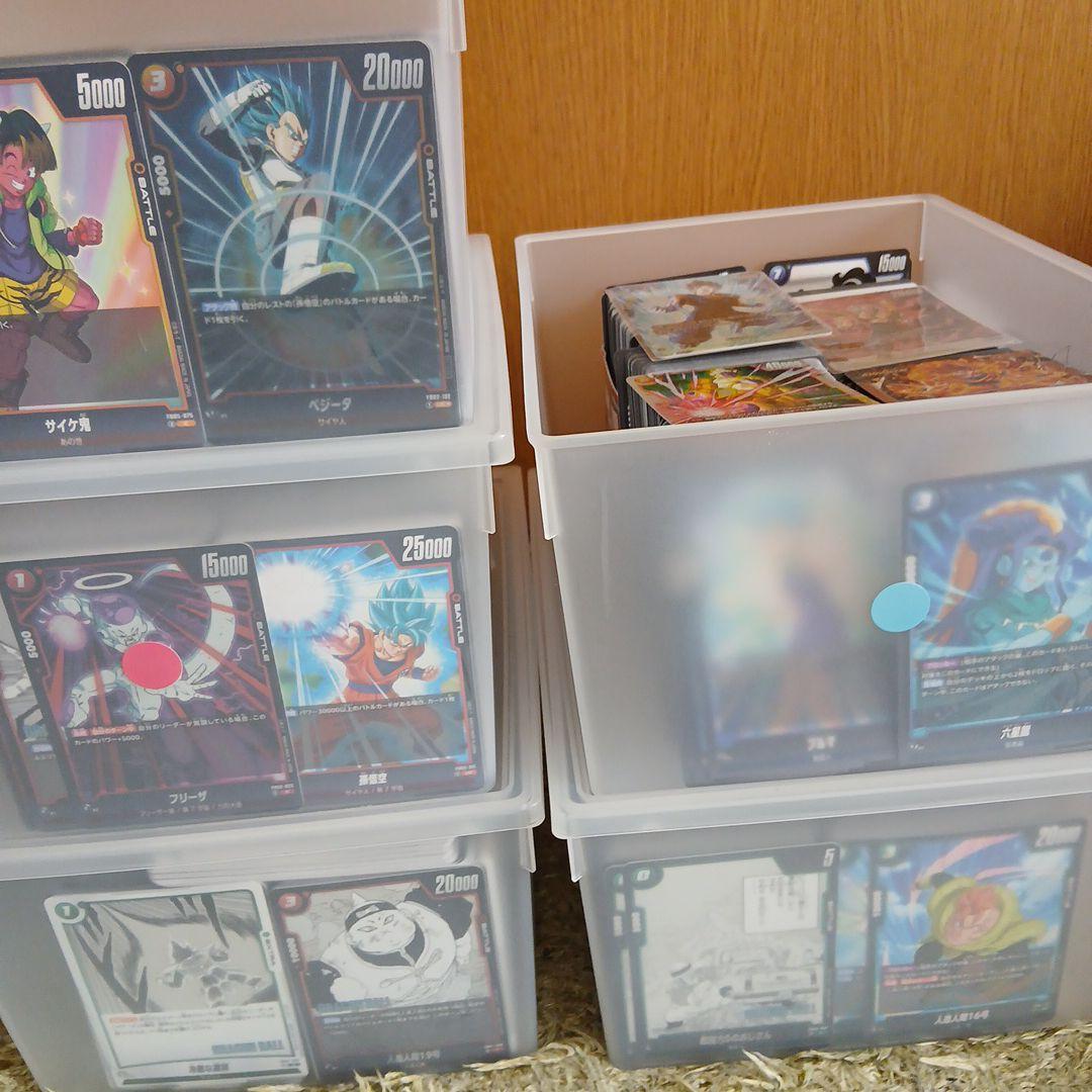 引退品　SR以上何枚かあります。ドラゴンボールフュージョンワールド