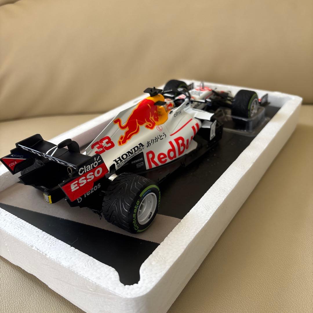 1/18ミニチャンプス レッドブルRB16B M.フェルスタッペン