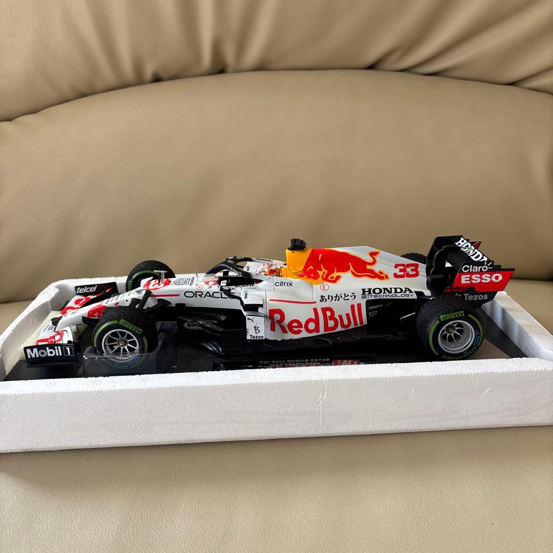 1/18ミニチャンプス レッドブルRB16B M.フェルスタッペン